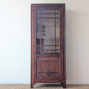 Armoire vitrine chêne des années 40/50